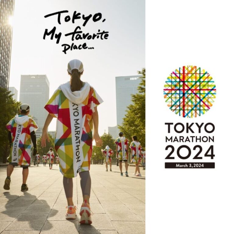 東京マラソンの画像